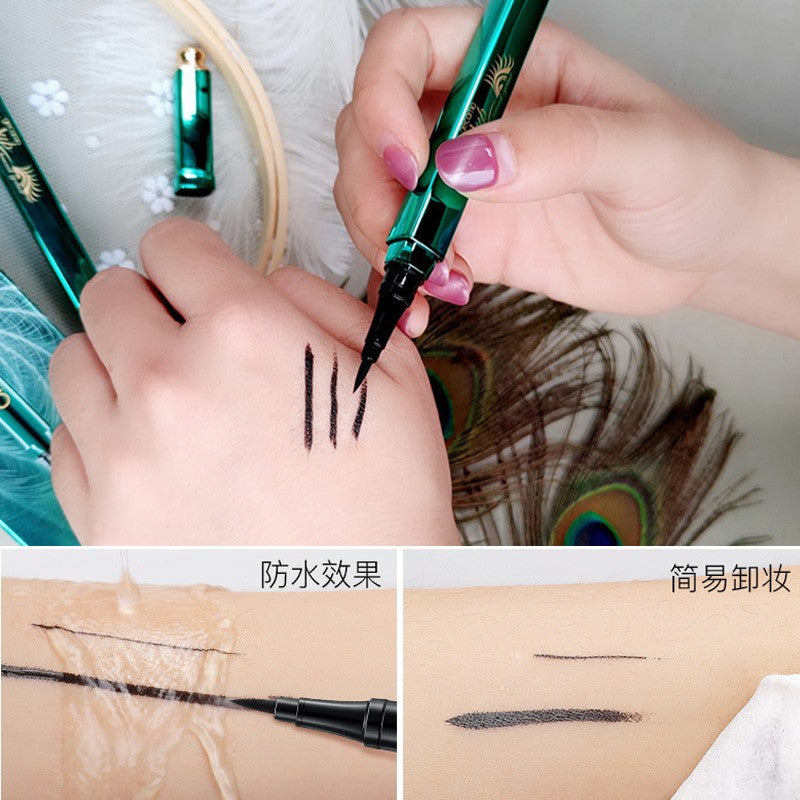 Gemon's new peacock eyeliner for beginners quick-drying waterproof and sweat-proof not easy to smudge long-lasting not easy to take off makeup