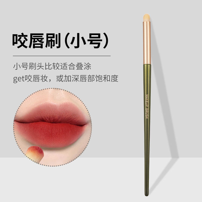 GECOMO lip bite brush round head lipstick smudge brush concealer brush lip makeup brush multi-function portable makeup tool