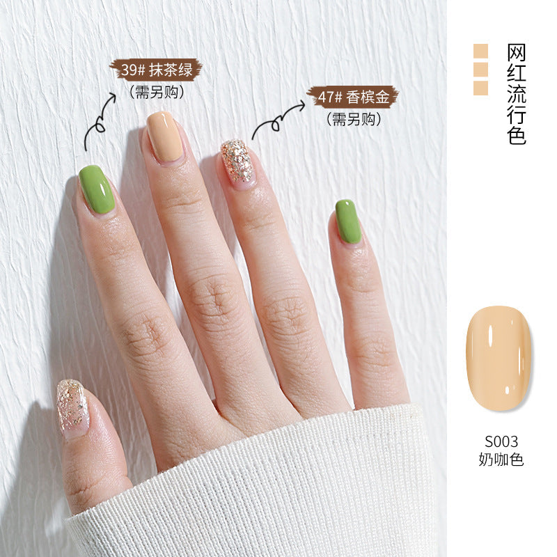 2024 new nail art phototherapy gel nail polish gel summer whitening new color nail polish gel base gel dedicated to nail salons