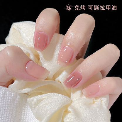 BK nail polish water-based, peelable, tearable, no baking, quick-drying, rose-scented, whitening, suitable for pregnant women, wholesale