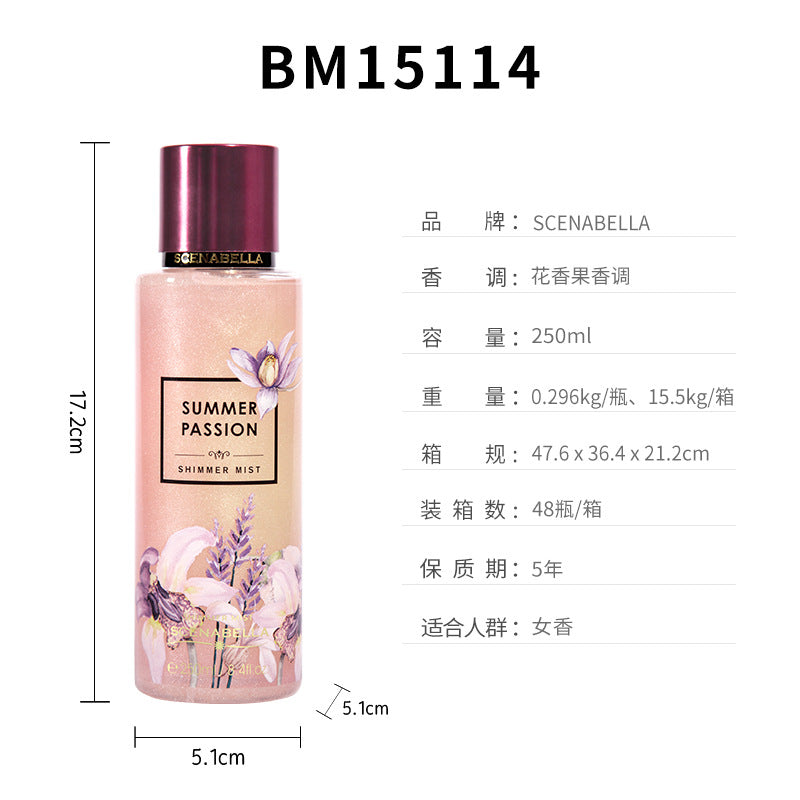 跨境女士身体喷雾香水 女士香水香体喷雾身体香氛body mist250ml