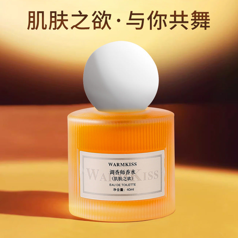 Internet celebrity hit WARMKISS perfumer perfume women's long-lasting light fragrance skin desire Vietnam perfume wholesale 