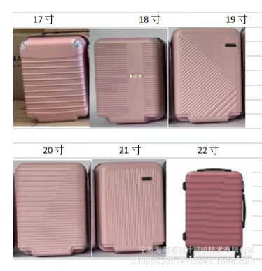 ABS cabin suitcases, luggage manufacturers direct supply South American trolley case six-piece suitcase semi-finished products with logo 