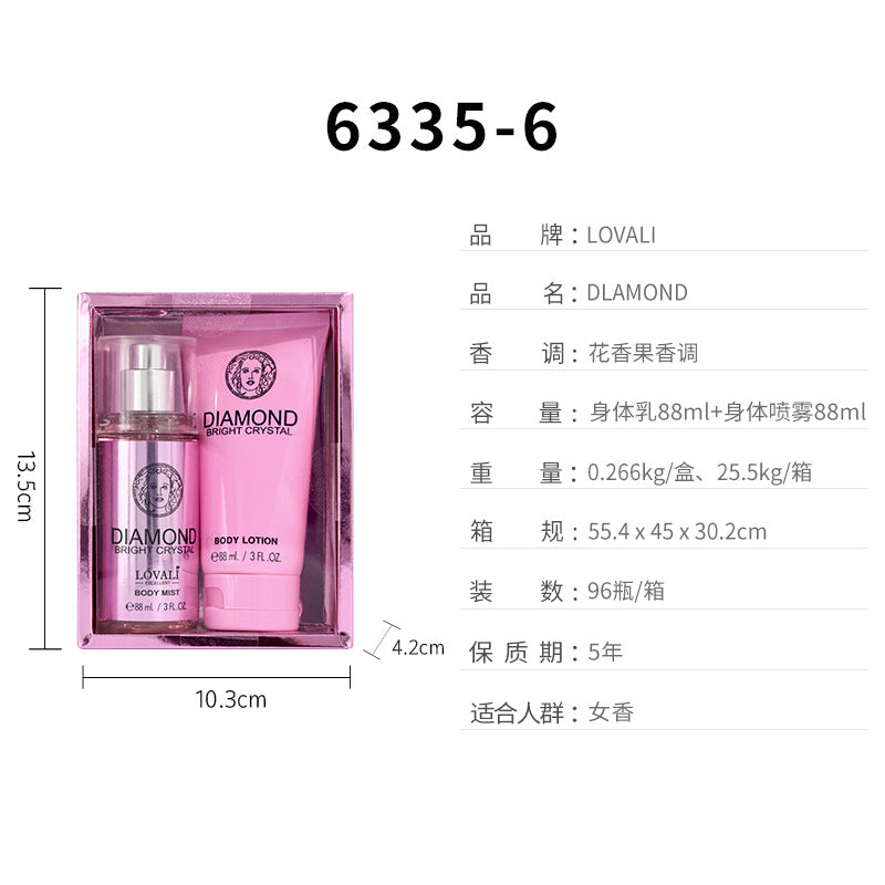 Foreign trade new women's perfume hand cream gift box men's body spray body lotion travel portable set 