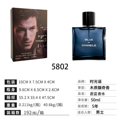 Cross-border popular blue men's perfume men's woody fragrance Nair perfume on behalf of Vietnam perfume wholesale 