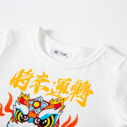 Summer new children's cartoon short-sleeved T-shirt boy Chinese style lion dance good luck pure cotton breathable trendy brand INS