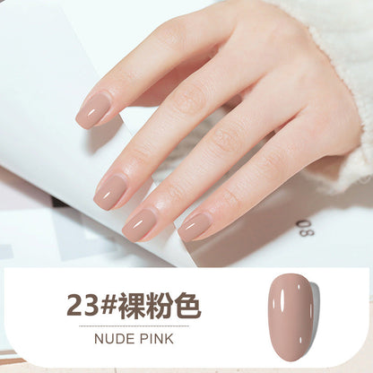 Nail polish glue nail shop set glue nail polish nail polish color glue base glue transparent nail glue pat glue nail polish functional glue