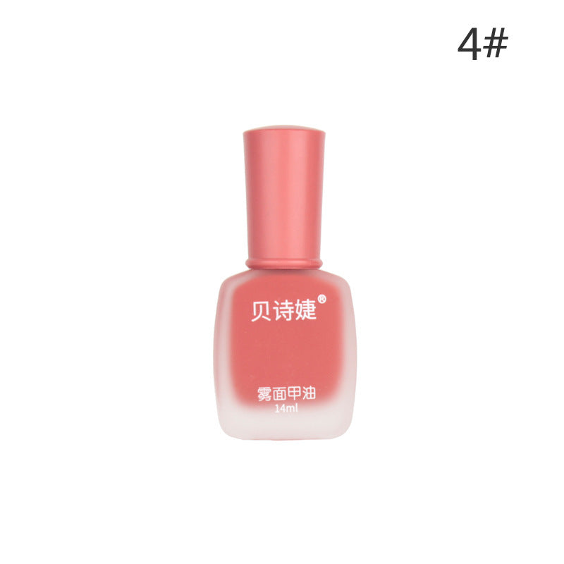 New Bei Shijie matte fashion nail polish oily non-peelable matte frosted velvet new autumn and winter popular 14ml 