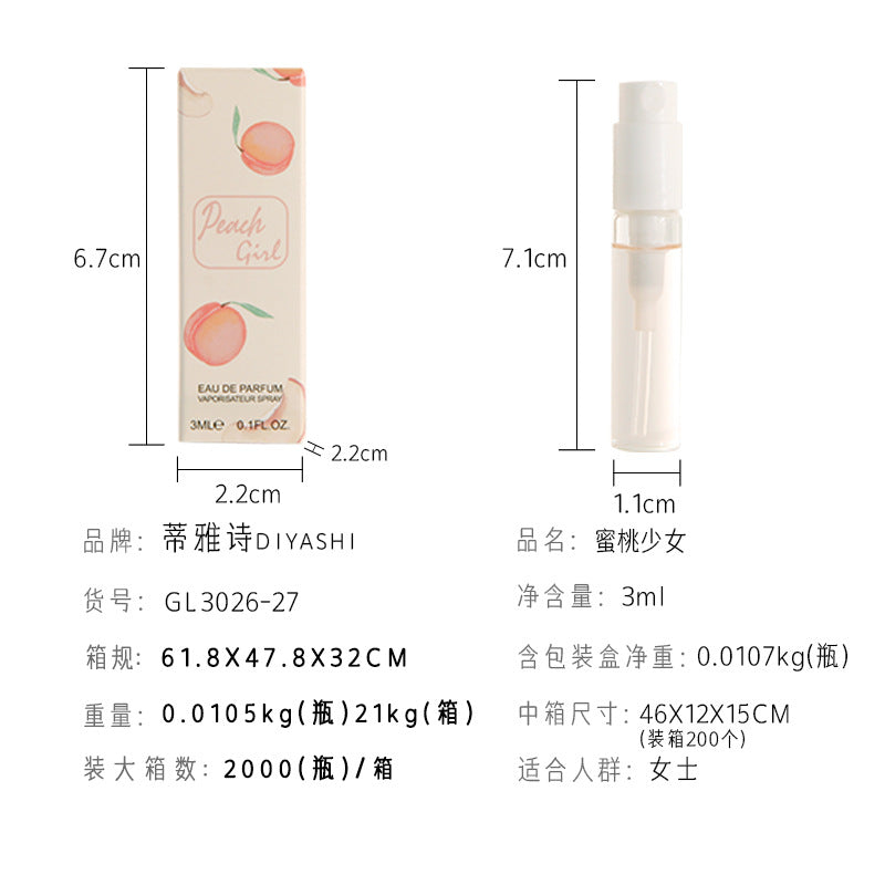 Internet celebrity fragrance 3ml trial pack perfume women's perfume Q version test tube perfume sample wholesale cheap substitute big brand perfume 