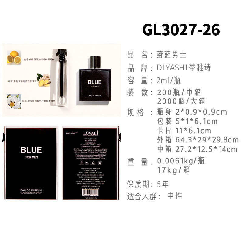 Vietnamese perfume sample Nail perfume women's perfume men's perfume wholesale card perfume Q version trial pack 2 