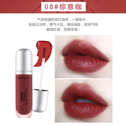 Domestic NOVO5234 milk soft ice cream velvet lip glaze student style moisturizing lip gloss lip liquid wholesale 