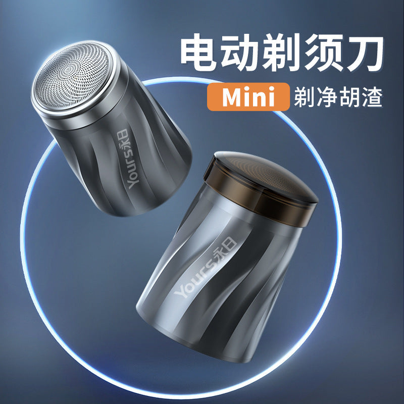 Yongri mini shaver portable new electric shaver car fast charging men's shaver wholesale beard shaver