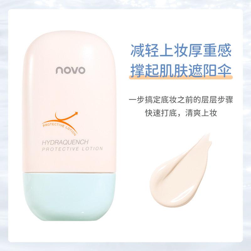 NOVO protective milky serum transparent isolation protection mild repair refreshing moisturizing female light hydrating cream 