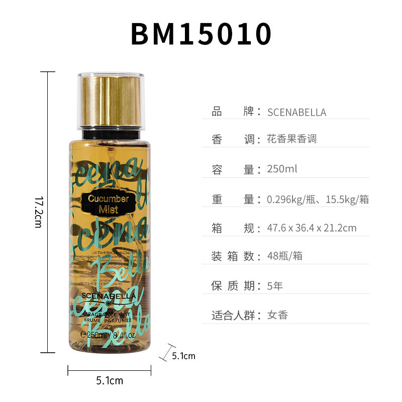 Cross-border women's body spray perfume women's perfume body spray body fragrance body mist 250ml 