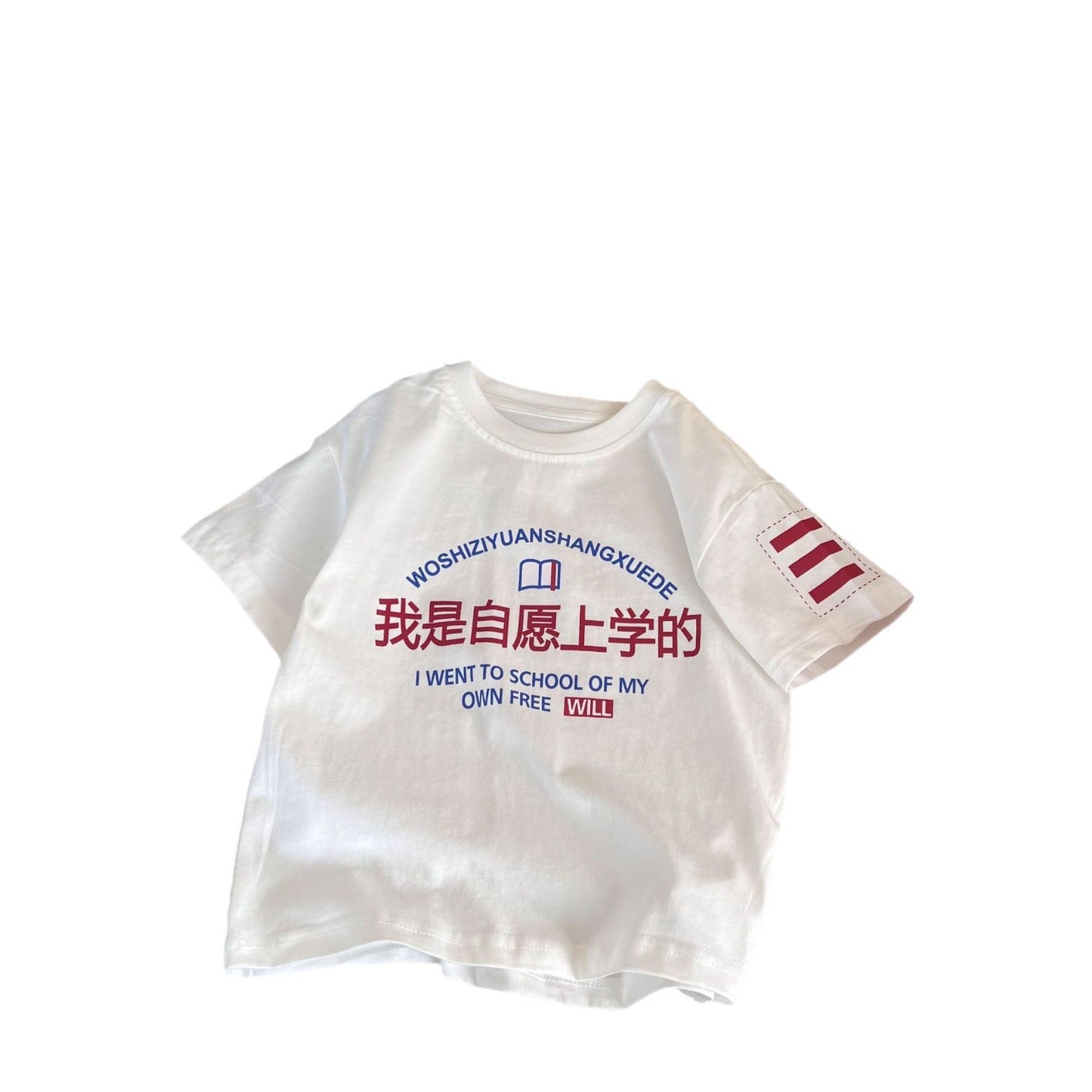 Children's clothing short-sleeved 2024 summer new children's trendy text printed T-shirt boys fashion casual school short-sleeved