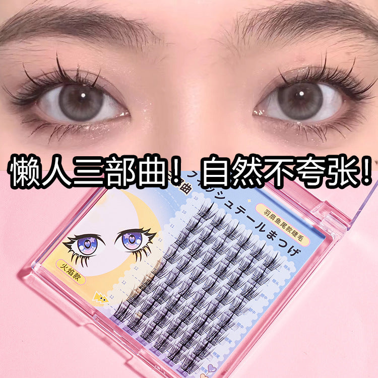 BQI Eyelashes រោមភ្នែកបែបធម្មជាតិ ម៉ូតជាកន្ទុយត្រី ដែលស្អិតជាប់ និងមានសរសៃរោមភ្នែកស្តើង 