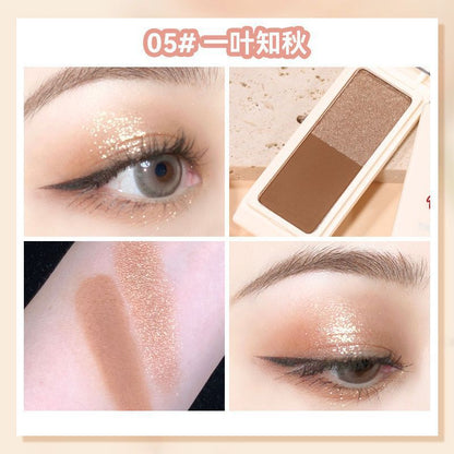 Makeup NOVO Crystal Color Eyes Two-color Eyeshadow Palette Matte Fine Flash Low Saturation Brown Earth Color INS Portable