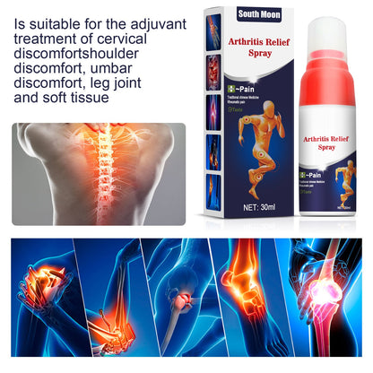 South Moon Jinguling Spray for shoulders, neck, lumbar spine and legs, gently relieves joint discomfort and pain spray 