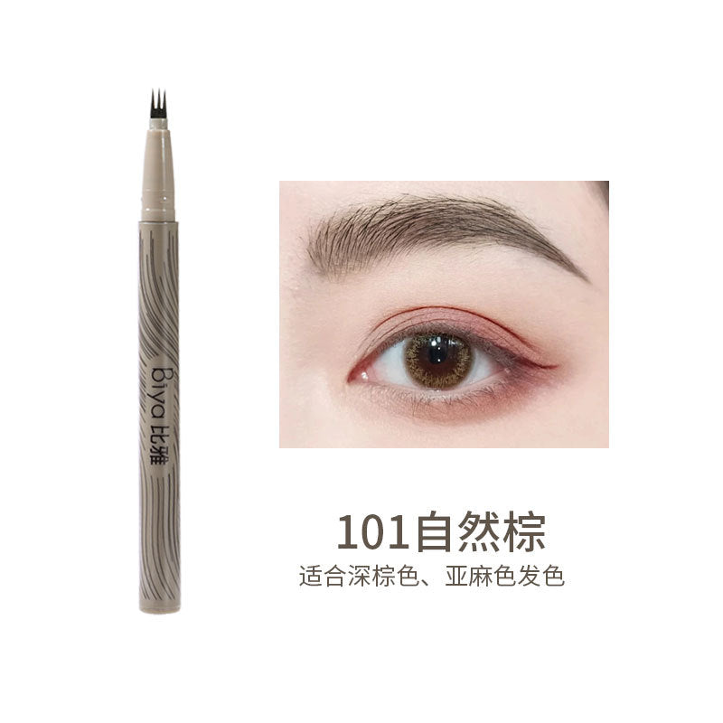 Three-in-one eyebrow pencil, natural waterproof and long-lasting eyebrow pencil for beginners, Xizi ultra-fine eyebrow cream, double-headed, three-dimensional and non-smudged