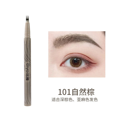 Three-in-one eyebrow pencil, natural waterproof and long-lasting eyebrow pencil for beginners, Xizi ultra-fine eyebrow cream, double-headed, three-dimensional and non-smudged