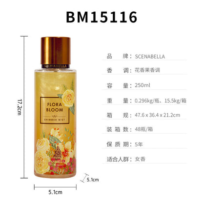 跨境女士身体喷雾香水 女士香水香体喷雾身体香氛body mist250ml