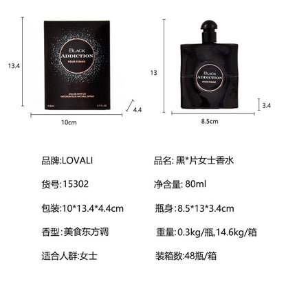 Cross-border supply special hot-selling female fragrance Cloud Classic Eau de Toilette Fresh and long-lasting night market stall men's fragrance 