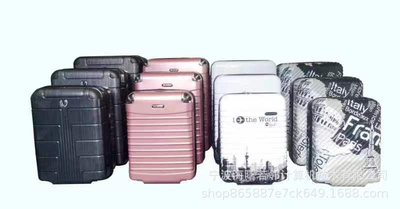 12 sets of semi-finished trolley cases ABS trolley cases PVC cases ABS suitcase sets can be printed with logo 