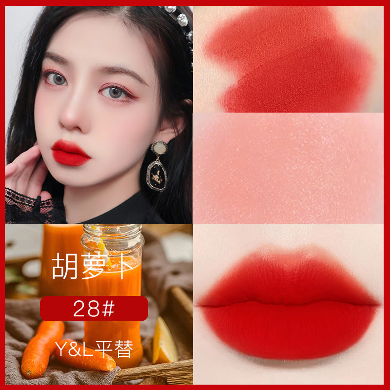 Makeup HOJO powder tube light mist silky lip mud matte matte lip glaze សម្រាប់និស្សិតស្រី តម្លៃសមរម្យ ក្រែមលាបមាត់ និងថ្ពាល់ពីរមុខ 