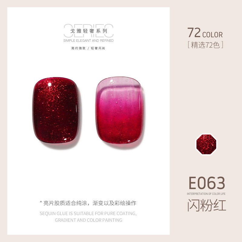 Goya nail polish wholesale nail salon phototherapy gel cherry pure black pure white pure color nude wine red positive red sapphire blue