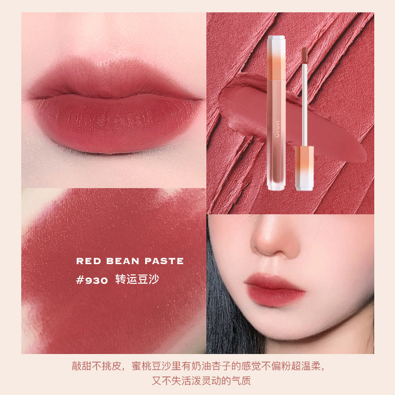 HOJO8130 Silky Cream Mist Velvet Lip Glaze Matte Lip Gloss និស្សិតស្រី តម្លៃសមរម្យ ក្រែមលាបមាត់ក្នុងស្រុក