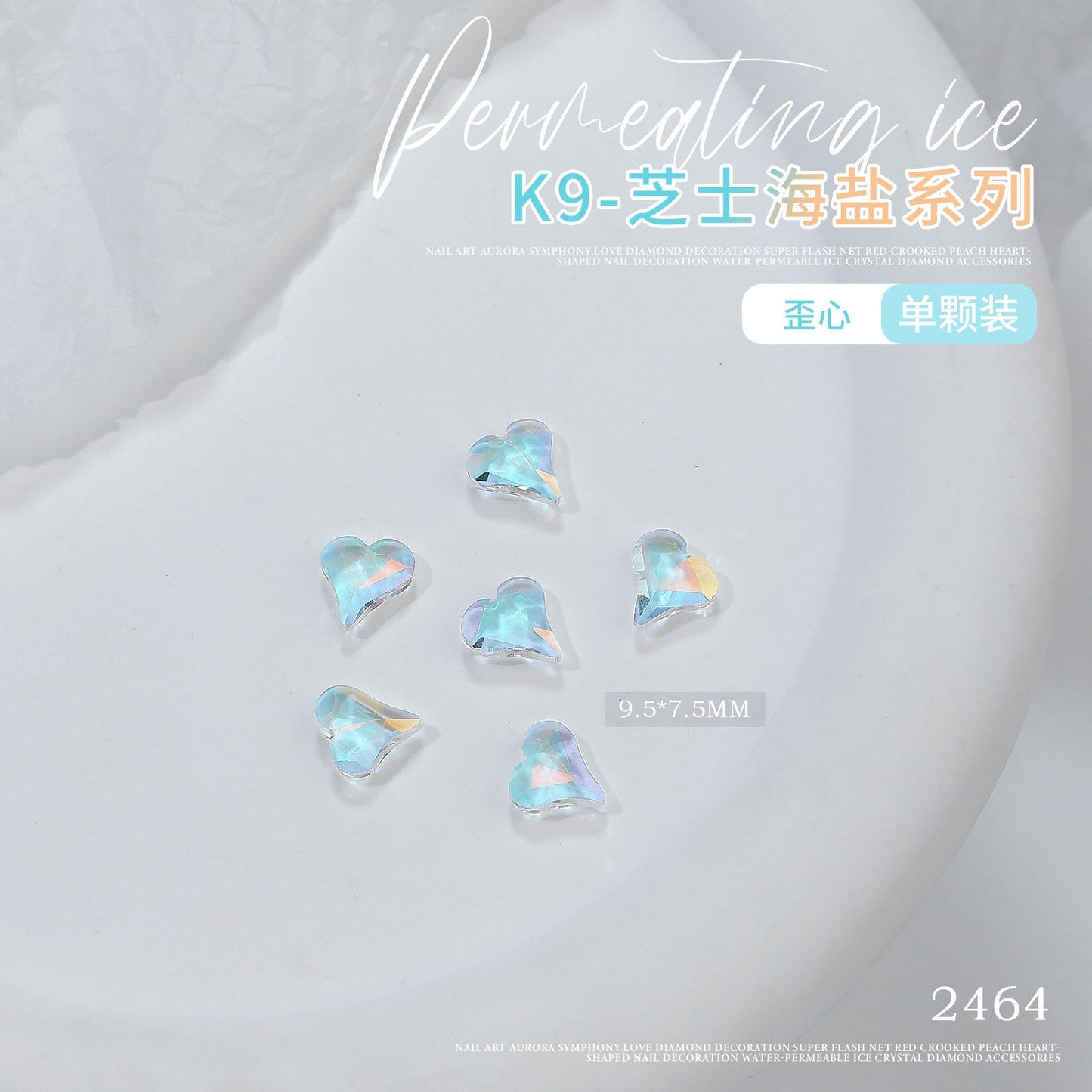 Nail art K9 diamond new sea salt pointed bottom diamond nail art accessories ice transparent aurora fantasy color crooked heart fat square glass diamond nails