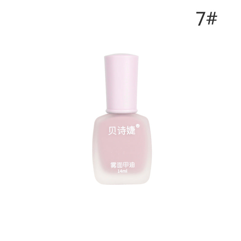 New Bei Shijie matte fashion nail polish oily non-peelable matte frosted velvet new autumn and winter popular 14ml 