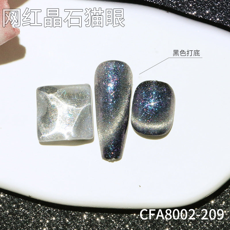 Douyin hit new cat's eye nail polish dream dynamic crystal cross-border moonlight smoothie wide cat's eye nail salon special