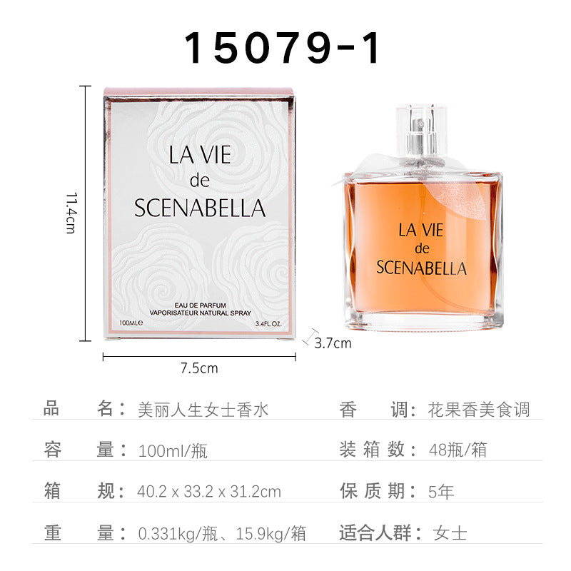 Cross-border exclusive brand perfume Beautiful Life Women's Perfume Women's Foreign Trade Vietnam Perfume Wholesale 100ml 