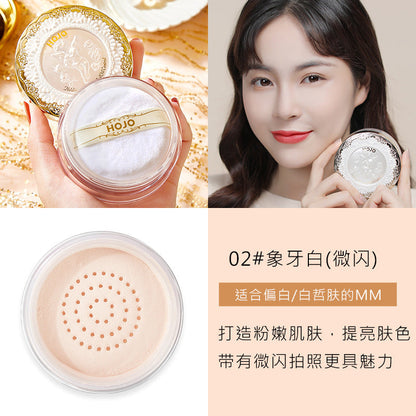 HOJO Angel Light Makeup Powder ម្ស៉ៅម៉ត់ ម្សៅស្រាល មិនស្អិត មិនប្រតាក ម្សៅរលោងបែបធម្មជាតិ មានលក់ដុំ