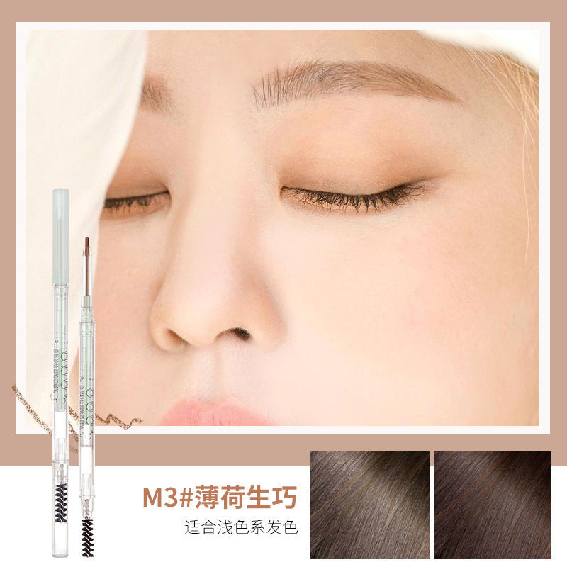 Gemeng Miaohui round refill eyebrow pencil waterproof and sweat-proof not easy to smudge double-headed automatic eyebrow pencil ultra-fine eyebrow pencil