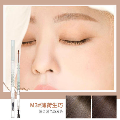 Gemeng Miaohui round refill eyebrow pencil waterproof and sweat-proof not easy to smudge double-headed automatic eyebrow pencil ultra-fine eyebrow pencil