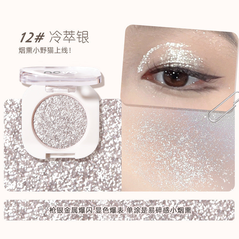 NOVO Cowherd color and Weaver Girl smart single color eyeshadow, ការតុបតែងមុខឆ្ងាញ់ និងជាប់បានយូរ, Student party earth color eye shadow palette wholesale 