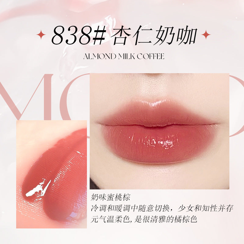 NOVO Sky Realm non-stick lip glaze water-glossy mirror pout lip waterproof non-fading pseudo lipstick តម្លៃសមរម្យ 