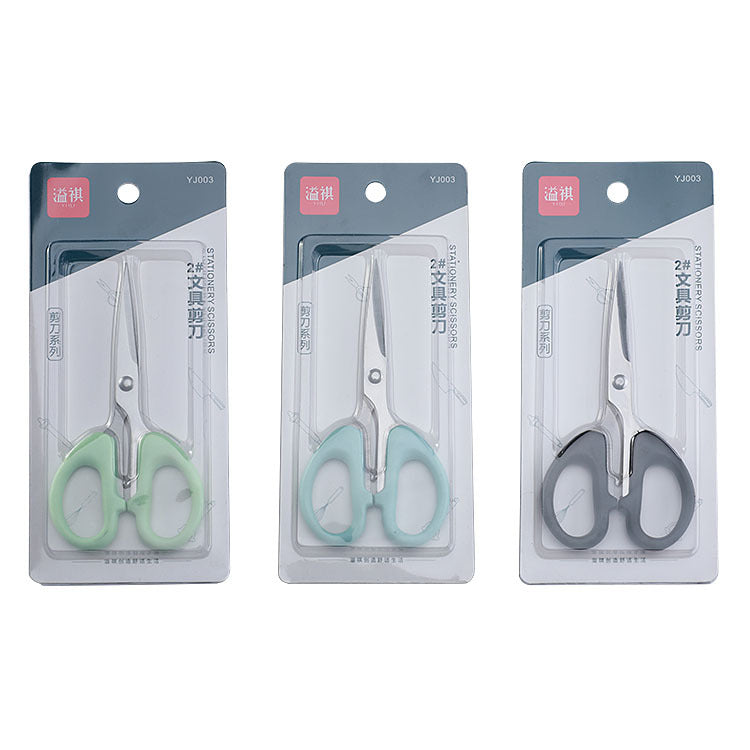 2 yuan store supply card small scissors No. 2 stainless steel household scissors stationery office student scissors handmade scissors