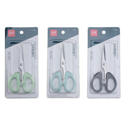 2 yuan store supply card small scissors No. 2 stainless steel household scissors stationery office student scissors handmade scissors