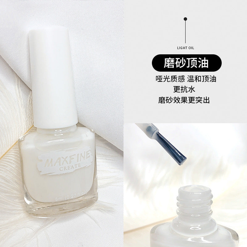 Nail art anti-overflow glue can tear nail polish edge skin care nutrition oil finger edge softener basic functional glue