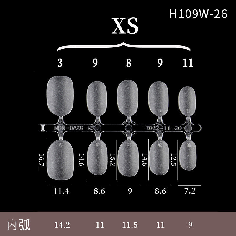 美甲甲片 磨砂免刻磨手工穿戴甲片折无痕空气软甲100片装全新升级