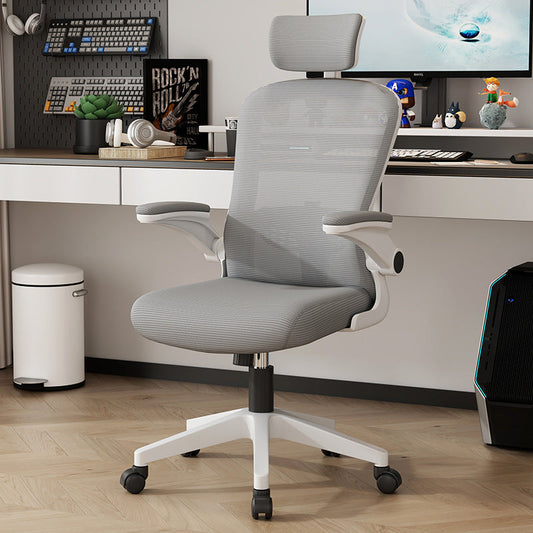 Office chair, no need to sit for a long time, waist protection, sitting posture, home computer chair, ergonomic student chair, swivel chair, lifting waist support