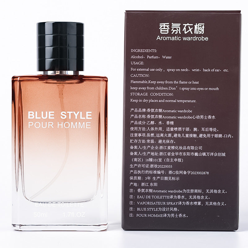 Men's cologne lasting fragrance blue fragrance wardrobe earth perfume wilderness boys special long-lasting light fragrance