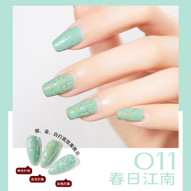 Cool Dan Cracked Nail Polish ក្រចកធម្មជាតិសម្រាប់ក្រចកដែលប្រេះ ក្រចក phototherapy glu set