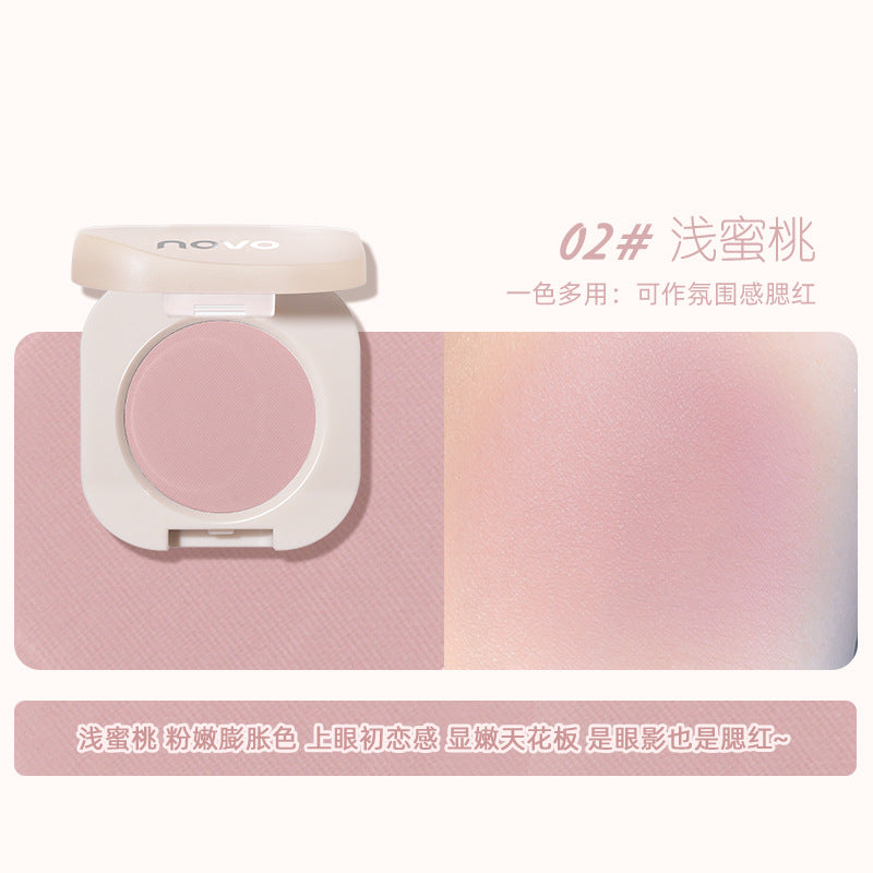 NOVO Cowherd color and Weaver Girl smart single color eyeshadow, ការតុបតែងមុខឆ្ងាញ់ និងជាប់បានយូរ, Student party earth color eye shadow palette wholesale 