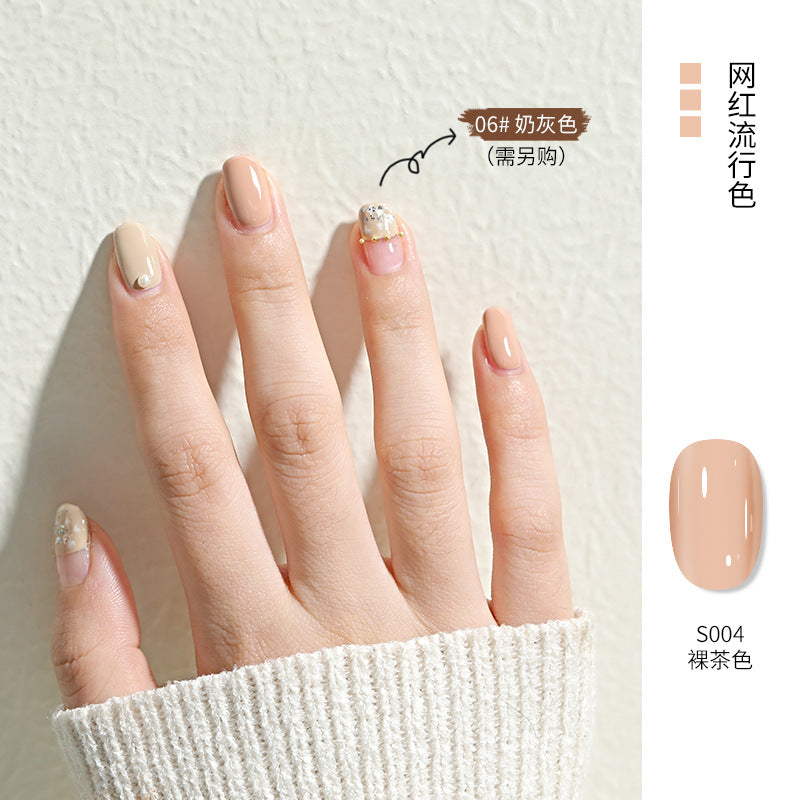 2024 new nail art phototherapy gel nail polish gel summer whitening new color nail polish gel base gel dedicated to nail salons