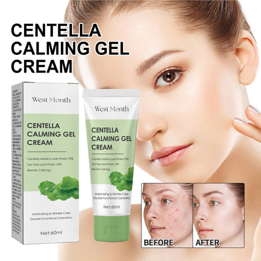 West&amp;Month Centella Asiatica Moisturizing Cream ធ្វើអោយស្បែកភ្លឺថ្លា បន្តឹងស្បែក ផ្តល់សំណើមដល់ស្បែក 