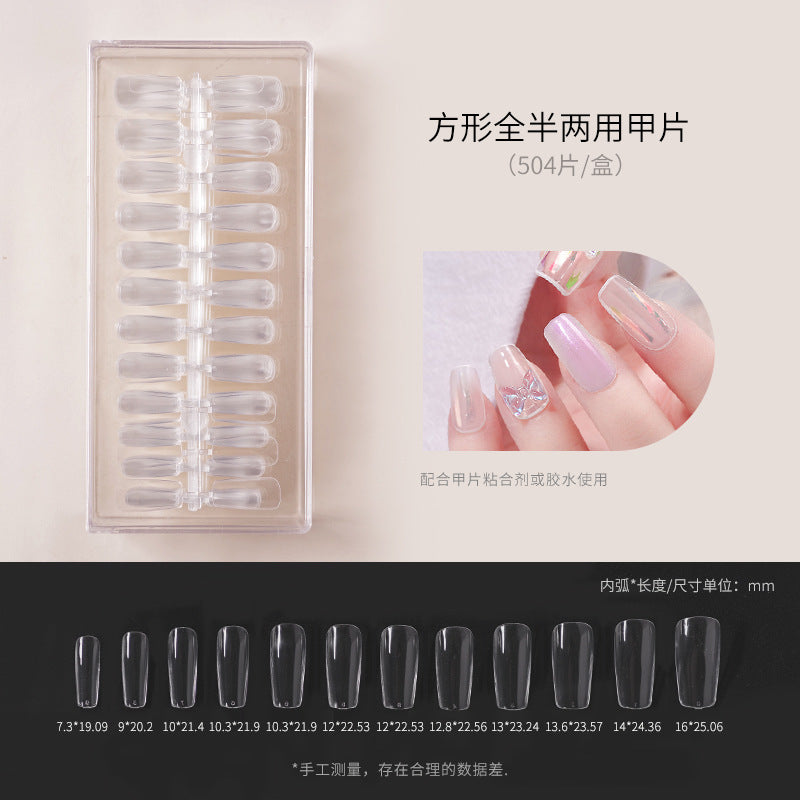 Nail art thin nail pieces without carving and grinding trapezoidal water drop almond frosted full stickers half stickers to extend the nail art shop can be folded without traces